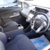 toyota prius-α 2012 quick_quick_DAA-ZVW41W_ZVW41-3096783 image 9