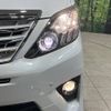 toyota alphard 2013 -TOYOTA--Alphard DBA-ANH20W--ANH20-8289395---TOYOTA--Alphard DBA-ANH20W--ANH20-8289395- image 14