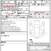 toyota corolla-cross 2022 quick_quick_3BA-ZSG10_ZSG10-1011230 image 7