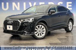 audi q3 2022 quick_quick_F3DFY_WAUZZZF33N1070609