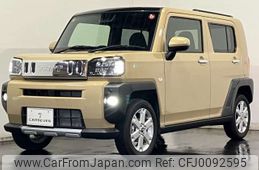 daihatsu taft 2023 -DAIHATSU 【札幌 582ﾜ3608】--Taft 5BA-LA910S--LA910S-0048604---DAIHATSU 【札幌 582ﾜ3608】--Taft 5BA-LA910S--LA910S-0048604-