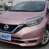 nissan note 2020 -NISSAN--Note HE12--HE12-411685---NISSAN--Note HE12--HE12-411685- image 1