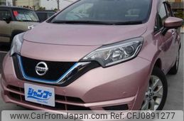 nissan note 2020 -NISSAN--Note HE12--HE12-411685---NISSAN--Note HE12--HE12-411685-