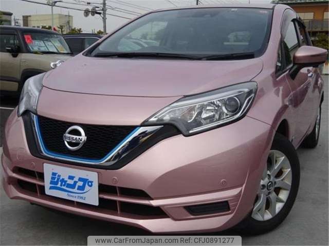 nissan note 2020 -NISSAN--Note HE12--HE12-411685---NISSAN--Note HE12--HE12-411685- image 1