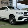 mercedes-benz gle-class 2020 CFJ1823118 image 16