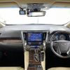 toyota alphard 2019 -TOYOTA--Alphard DBA-AGH30W--AGH30-0280637---TOYOTA--Alphard DBA-AGH30W--AGH30-0280637- image 16