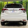 honda vezel 2016 CFJ1763174 image 16