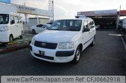 toyota succeed-van 2006 -TOYOTA--Succeed Van CBE-NCP51V--NCP51-0130228---TOYOTA--Succeed Van CBE-NCP51V--NCP51-0130228-