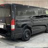 toyota hiace-van 2017 -TOYOTA--Hiace Van QDF-KDH201V--KDH201-0237480---TOYOTA--Hiace Van QDF-KDH201V--KDH201-0237480- image 17