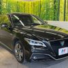 toyota crown 2018 -TOYOTA--Crown 6AA-AZSH21--AZSH21-1003265---TOYOTA--Crown 6AA-AZSH21--AZSH21-1003265- image 17