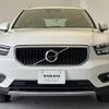 volvo xc40 2022 -VOLVO--Volvo XC40 5AA-XB420TXCM--YV1XZK7MFN2730679---VOLVO--Volvo XC40 5AA-XB420TXCM--YV1XZK7MFN2730679- image 17