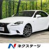 lexus is 2013 quick_quick_AVE30_AVE30-5021361 image 1