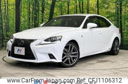 lexus is 2013 quick_quick_AVE30_AVE30-5021361