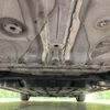 honda shuttle 2016 -HONDA--Shuttle DAA-GP7--GP7-1044350---HONDA--Shuttle DAA-GP7--GP7-1044350- image 19