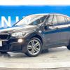 bmw x1 2017 quick_quick_HT20_WBAHT920905J60504 image 14