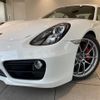 porsche cayman 2013 -PORSCHE--Porsche Cayman ABA-981MA123--WP0ZZZ98ZEK180991---PORSCHE--Porsche Cayman ABA-981MA123--WP0ZZZ98ZEK180991- image 23