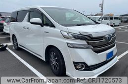 toyota vellfire 2015 CFJ1720573