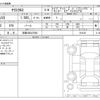 toyota yaris-cross 2021 -TOYOTA 【京都 302ﾊ7663】--Yaris Cross 6AA-MXPJ10--MXPJ10-3014321---TOYOTA 【京都 302ﾊ7663】--Yaris Cross 6AA-MXPJ10--MXPJ10-3014321- image 3