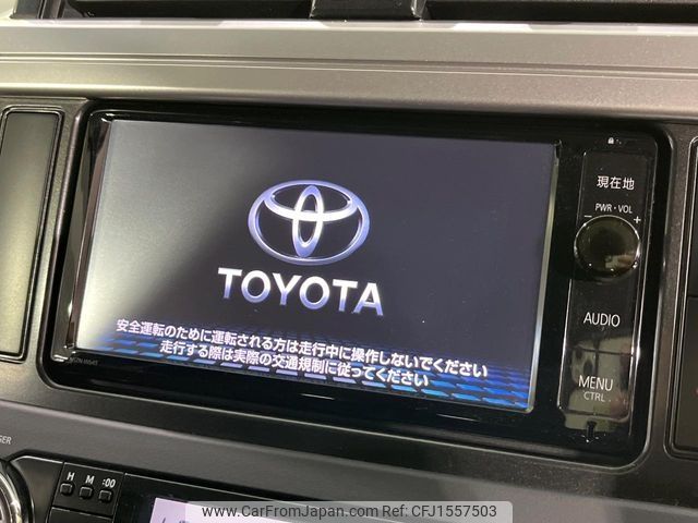 toyota land-cruiser-prado 2014 CFJ1557503 image 2