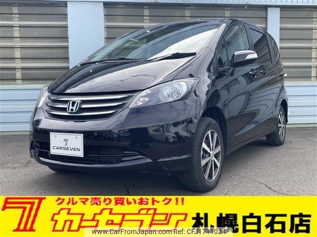 honda freed 2011 CFJ1711024 image 1