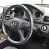 mercedes-benz c-class 2007 -MERCEDES-BENZ--Benz C Class 204041-WDD2040412A014538---MERCEDES-BENZ--Benz C Class 204041-WDD2040412A014538- image 7