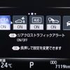toyota crown 2018 -TOYOTA--Crown 6AA-AZSH20--AZSH20-1023640---TOYOTA--Crown 6AA-AZSH20--AZSH20-1023640- image 11