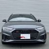 audi s4 2023 -AUDI--Audi S4 3BA-8WCWGF--WAUZZZF41PA068983---AUDI--Audi S4 3BA-8WCWGF--WAUZZZF41PA068983- image 2