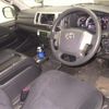 toyota hiace-van 2014 -TOYOTA--Hiace Van KDH206V-8072161---TOYOTA--Hiace Van KDH206V-8072161- image 4