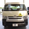 toyota hiace-wagon 2018 -TOYOTA--Hiace Wagon CBA-TRH214W--TRH214-0053149---TOYOTA--Hiace Wagon CBA-TRH214W--TRH214-0053149- image 21