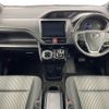 toyota voxy 2019 CFJ1525355 image 17