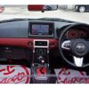 daihatsu copen 2016 quick_quick_DBA-LA400K_LA400K-0014255 image 3