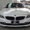 bmw z4 2016 -BMW 【名変中 】--BMW Z4 LL20--0J084050---BMW 【名変中 】--BMW Z4 LL20--0J084050- image 2