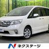 nissan serena 2012 -NISSAN--Serena DBA-FC26--FC26-076801---NISSAN--Serena DBA-FC26--FC26-076801- image 1