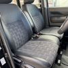 mitsubishi delica-mini 2024 CFJ1710112 image 21