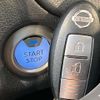 nissan note 2018 -NISSAN--Note DAA-HE12--HE12-212407---NISSAN--Note DAA-HE12--HE12-212407- image 8