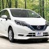 nissan note 2017 -NISSAN--Note DAA-HE12--HE12-135047---NISSAN--Note DAA-HE12--HE12-135047- image 17