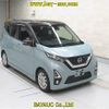 nissan dayz 2020 -NISSAN--DAYZ B44W-0038305---NISSAN--DAYZ B44W-0038305- image 1