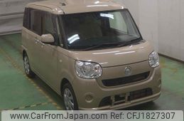 daihatsu move-canbus 2020 CFJ1827307