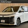 toyota voxy 2022 -TOYOTA--Voxy 6BA-MZRA90W--MZRA90-0012063---TOYOTA--Voxy 6BA-MZRA90W--MZRA90-0012063- image 1