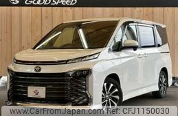 toyota voxy 2022 -TOYOTA--Voxy 6BA-MZRA90W--MZRA90-0012063---TOYOTA--Voxy 6BA-MZRA90W--MZRA90-0012063-
