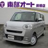 daihatsu move-canbus 2024 -DAIHATSU--Move Canbus LA850S--LA850S-1040796---DAIHATSU--Move Canbus LA850S--LA850S-1040796- image 1