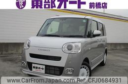 daihatsu move-canbus 2024 -DAIHATSU--Move Canbus LA850S--LA850S-1040796---DAIHATSU--Move Canbus LA850S--LA850S-1040796-