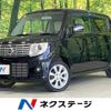 nissan moco 2013 quick_quick_MG33S_MG33S-240093 image 1