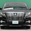 toyota alphard 2016 -TOYOTA--Alphard DBA-AGH30W--AGH30-0081530---TOYOTA--Alphard DBA-AGH30W--AGH30-0081530- image 24