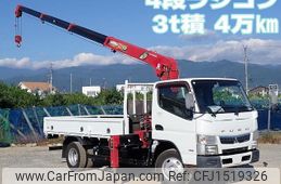 mitsubishi-fuso canter 2018 CFJ1519326