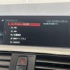 bmw 3-series 2018 CFJ1685087 image 3