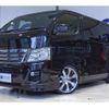 nissan nv350-caravan-van 2013 quick_quick_CBF-VR2E26_012503 image 1