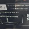 volkswagen tiguan 2017 -VOLKSWAGEN--VW Tiguan ABA-5NCZE--WVGZZZ5NZJW826666---VOLKSWAGEN--VW Tiguan ABA-5NCZE--WVGZZZ5NZJW826666- image 10