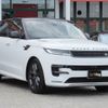 land-rover range-rover 2024 CFJ1714848 image 4