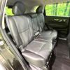 nissan x-trail 2020 quick_quick_NT32_NT32-599651 image 9